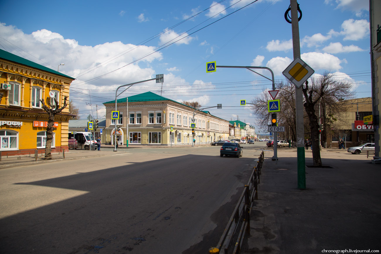 Penza